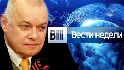 политикус.ру|политикус сайт.